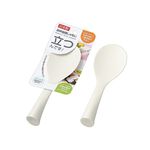 【生活好室】日本 ECHO 站立式飯匙 可立式飯匙 立式飯匙 不沾飯匙 直立式飯勺 日式飯匙 飯匙 不沾飯匙 好收納可站, , large