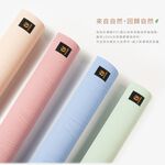 Advanced 進階瑜珈墊4mm(183x61cm)丨台灣製丨 天然橡膠 止滑, , large