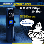 MICHELIN portable intelligent temperature control cordless electric air pump ML3388, , large