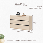 【Hampton 漢汀堡】朵尼六斗櫃, , large