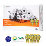 Lutein, , large