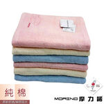 Bath Towel, , large