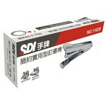 手牌  簡約實用型訂書機 (1102B), , large