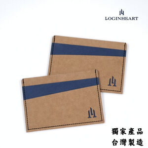 Loginheart｜雙面感應卡夾  進口紙革 條紋藍棕 雙面最外層卡片不干擾 現貨 台灣職人手作 保固服務