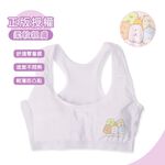 (多款)Sanrio KITTY成長型胸衣【旺達棉品】, , large