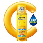 Melano CC Moisture Lotion, , large