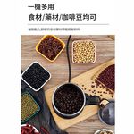 110v磨粉機(8葉刀), , large