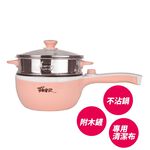 ROMEO Multi-Function Non-Stick Electric Cooker, , large