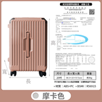 suitcase, , large