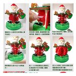 金德恩 GS MALL 台灣製造 神奇魔幻聖誕老公公 聖誕老人 聖誕老公公 交換禮物 聖誕節 老公公 聖誕 交換禮物 開花樹, , large