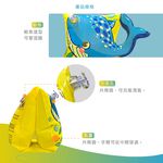 Whale Arm Floaties, , large