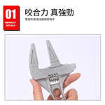 Aluminum Alloy Bathroom Wrench - Standard Model, , large