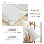 bedding, , large