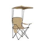 川島家防蚊蟲戶外休閒椅, , large