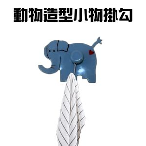 GS MALL 台灣製造 一組2入 動物造型小掛勾 隨機色 吊掛勾 壁掛勾 掛勾 裝飾掛勾 浴室掛勾 動物掛勾 造型掛勾