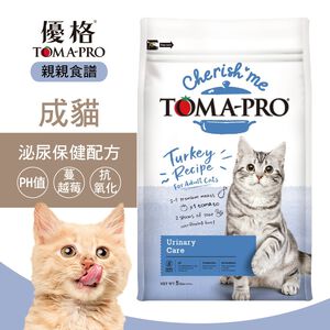 【優格】親親食譜 成貓專用 泌尿保健配方 貓糧 貓飼料5磅