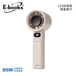 E-books K48 Handheld Personal Fan, , large