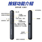 Multifunction Red Laser Pointer / TK701 Model / Red Beam / Rechargeable, , large