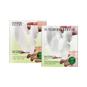 SUNGBOON EDITOR