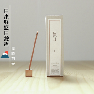 Room Products