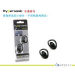 car supplies, , large