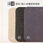 【怪獸】B+ 居家萬用止滑墊 亞麻系列 (60x40cm) -亞麻黑, , large