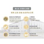 【BVD】竹炭男休閒襪<白>B349 男襪 長襪 休閒襪, , large