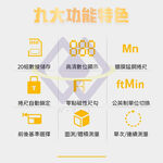 【禾統】三合一雷射測距捲尺/雷射60米/捲尺5米/黃色 (高精度鋼捲尺 紅外線雷射十字線 距離測量儀 測距儀), , large