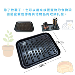 GS MALL 台灣製造 雨鞋收納盤 雨鞋收納座 雨鞋架 雨鞋收納 收納架 雨鞋盤 雨鞋置物座 雨鞋盒, , large