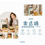 Air fryer, , large