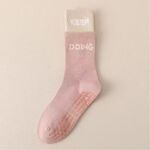 【可穿鞋地板襪｜全腳掌防滑】高彈力運動瑜伽止滑襪 瑜珈襪 瑜伽襪 襪子女 襪子 短襪, , large