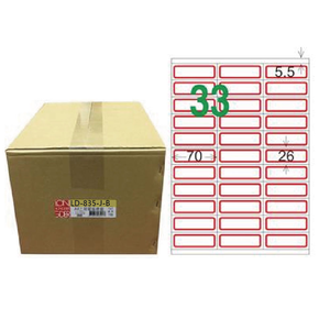【龍德】LONGDER 三用電腦標籤 A4 33格 26*70mm紅框1000張/箱 LD-835-J-B(適用雷射、噴墨、影印)