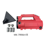WIN五金 MK-POWER 18V充電式抽水泵<不適用牧田插座MK-799+4.0電池套組> 沉水泵浦 沉水幫浦 抽水機 抽水馬達, , large