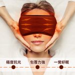 【日本旭川】生命磁石墨烯舒眠眼罩(贈品花色隨機), , large