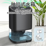 [Beautylife]LED Dehumidifier/Black, , large