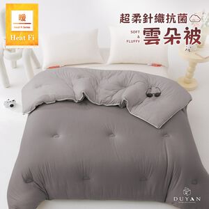 bedding