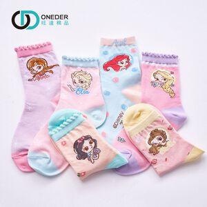 (多款)Disney 迪士尼公主童襪【旺達棉品】PR-709~712 