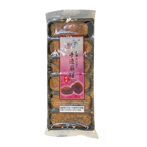【Liu Ba】Handmade Mochi (Brown Sugar Flavor)