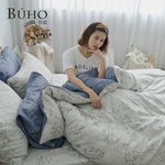 BUHO "Clear and Bright House" Natural Selected Pure Cotton Single Quilt Cover (4.5x6.5 feet), , large