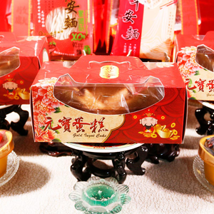 【老食說】拜拜祝壽 元寶蛋糕(單顆)