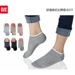 【BVD】舒適條紋女踝襪-B277 襪子 女襪, , large