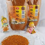 [皇廷] A級高山茶花蜂花粉 1000g真空補充包, , large