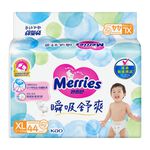 妙而舒瞬吸舒爽紙尿褲 XL44片, , large