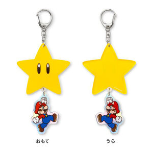 Mario Decoration Charm with Stickers