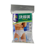 洗得美男三角型免洗褲, 尺寸:XXL, large
