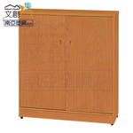cabinet, , large