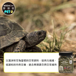 【摩達客特寵系列】維益特-陸龜成長配方牧草飼料250g, , large