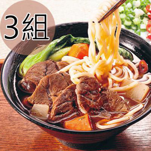 【良金牧場】金門高粱牛肉麵組牛三寶3組(牛三寶，含麵)