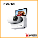 Insta360 GO3S, , large