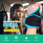 【MACMUS】2公斤/組｜單邊1公斤手部專用耐用運動沙包｜健身沙袋負重沙包｜綁手沙袋腳踝沙袋復健沙包｜運動沙袋負重沙袋, , large